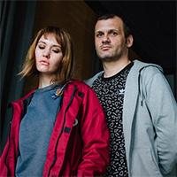 Аигел Аигел