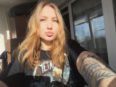 Julie_Gold