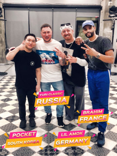 bsp dj school