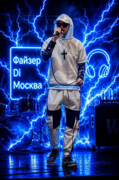 Fazer Di
