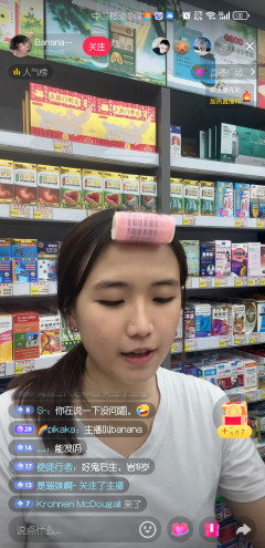 hicool
