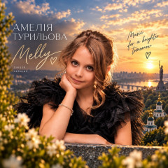 Melly