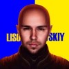 LISOVSKIY