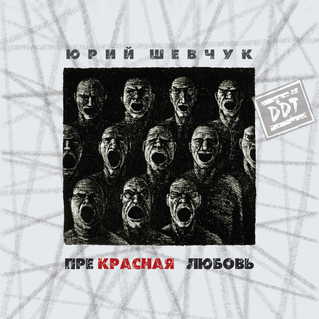 Обкладинка