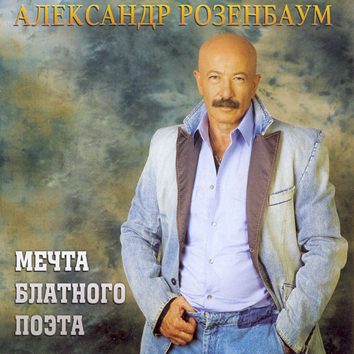 Обкладинка