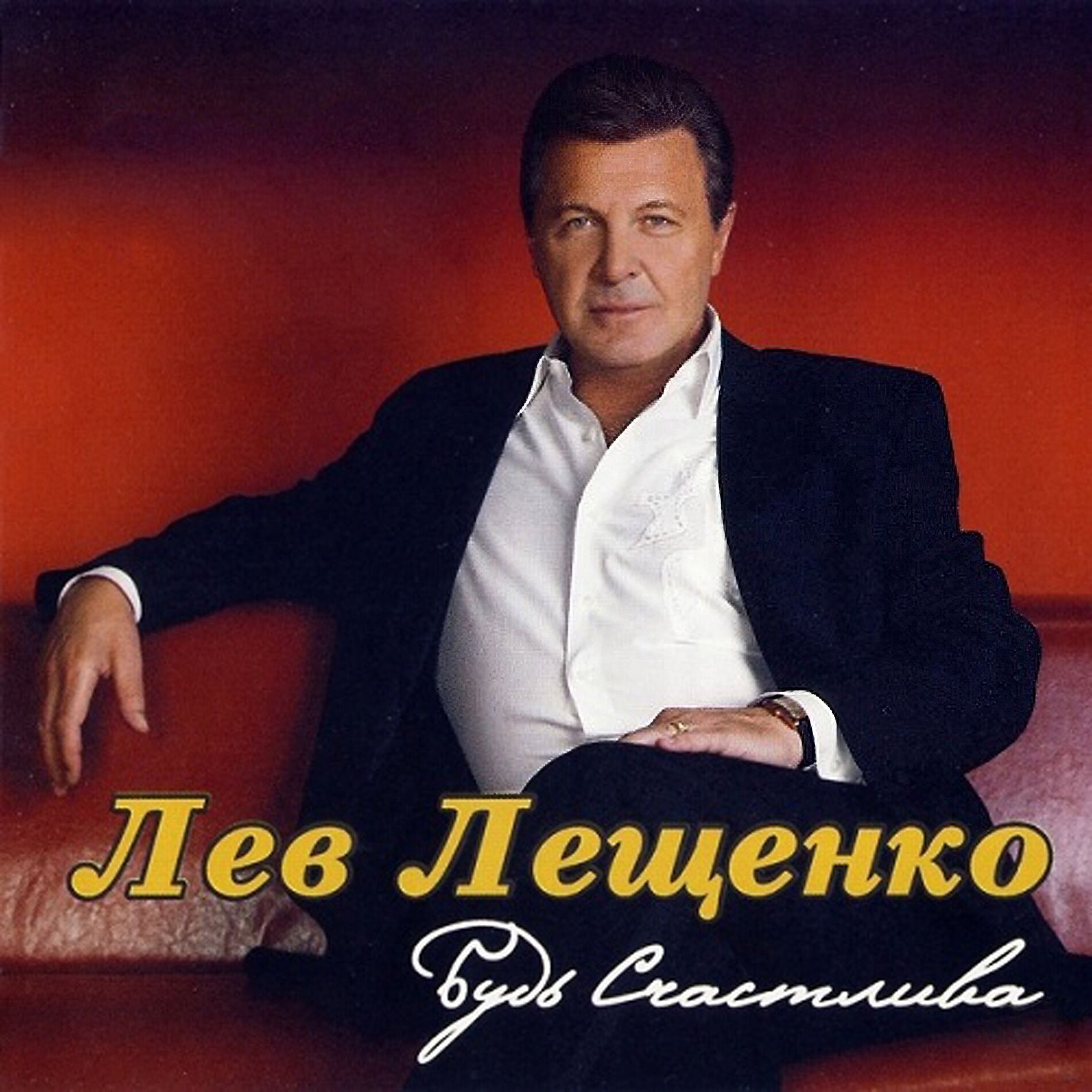 Обкладинка