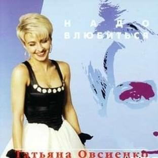 Обкладинка