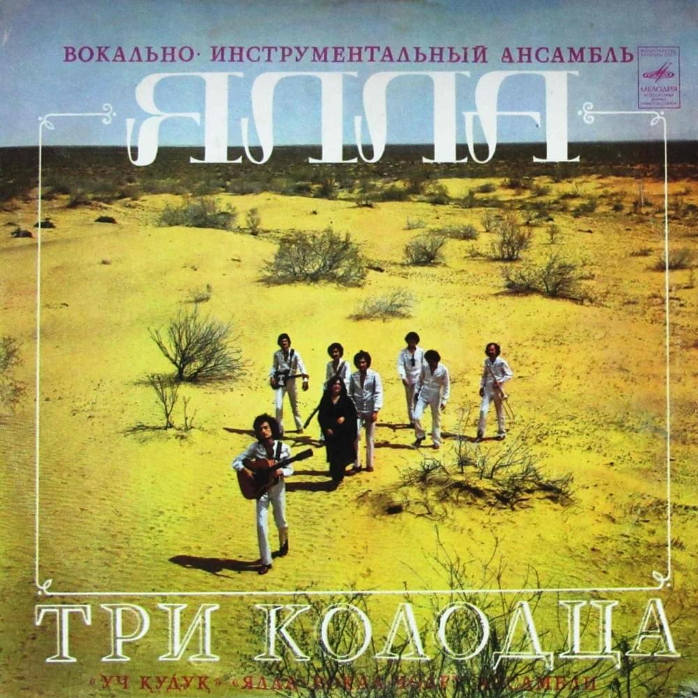 Обкладинка