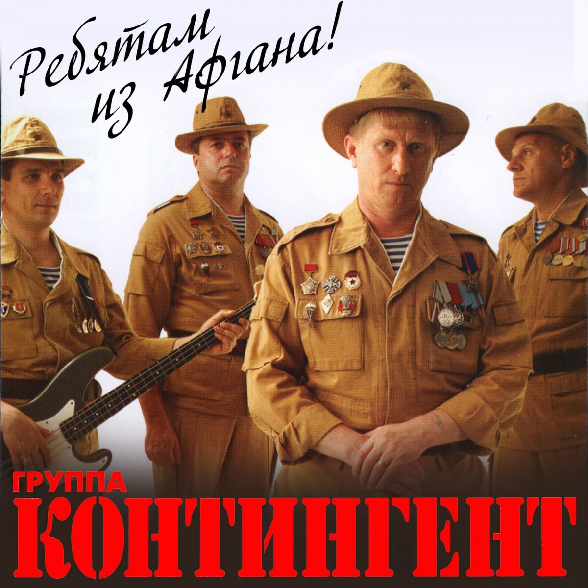 Обкладинка