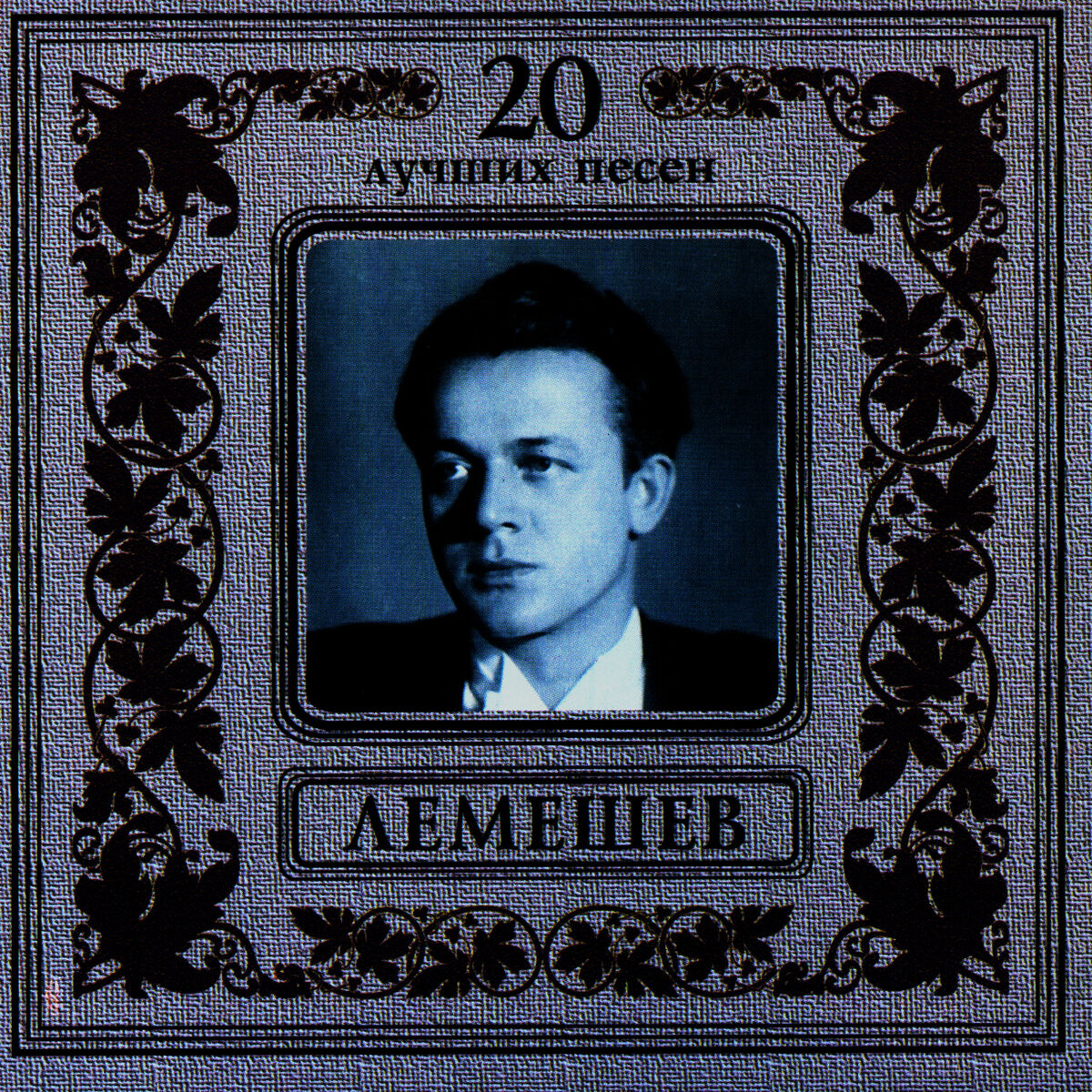 Обкладинка