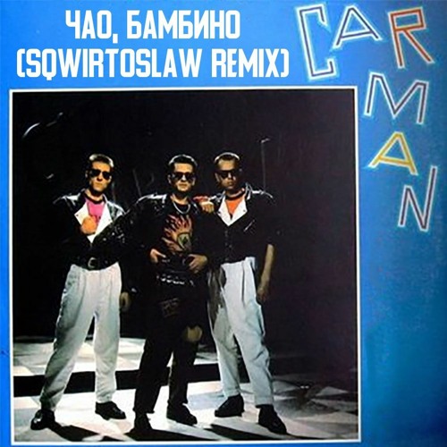 Обкладинка