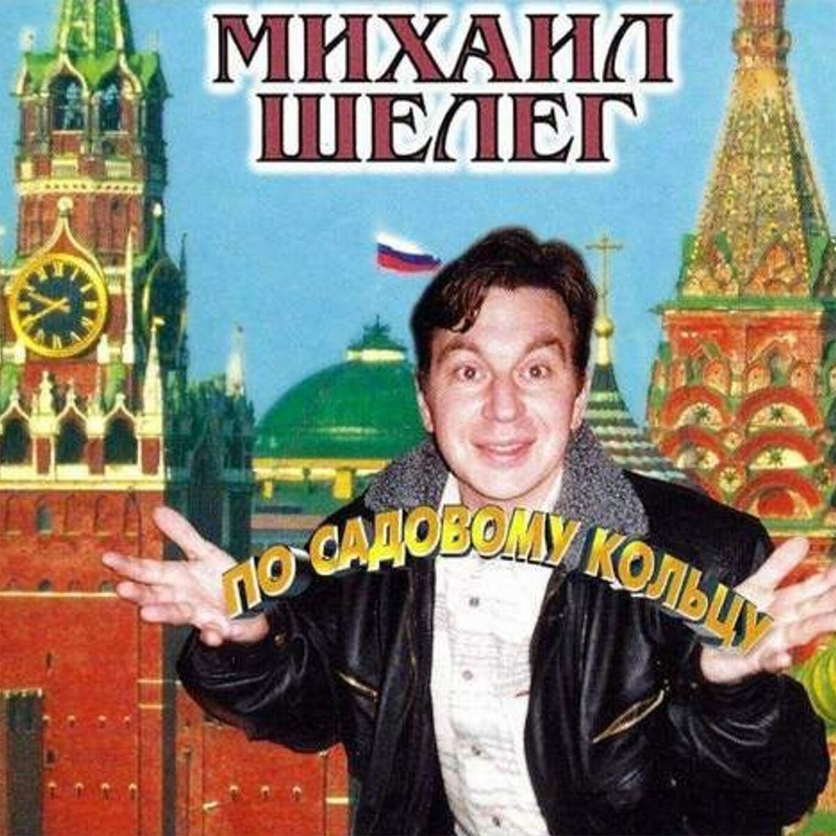 Обкладинка