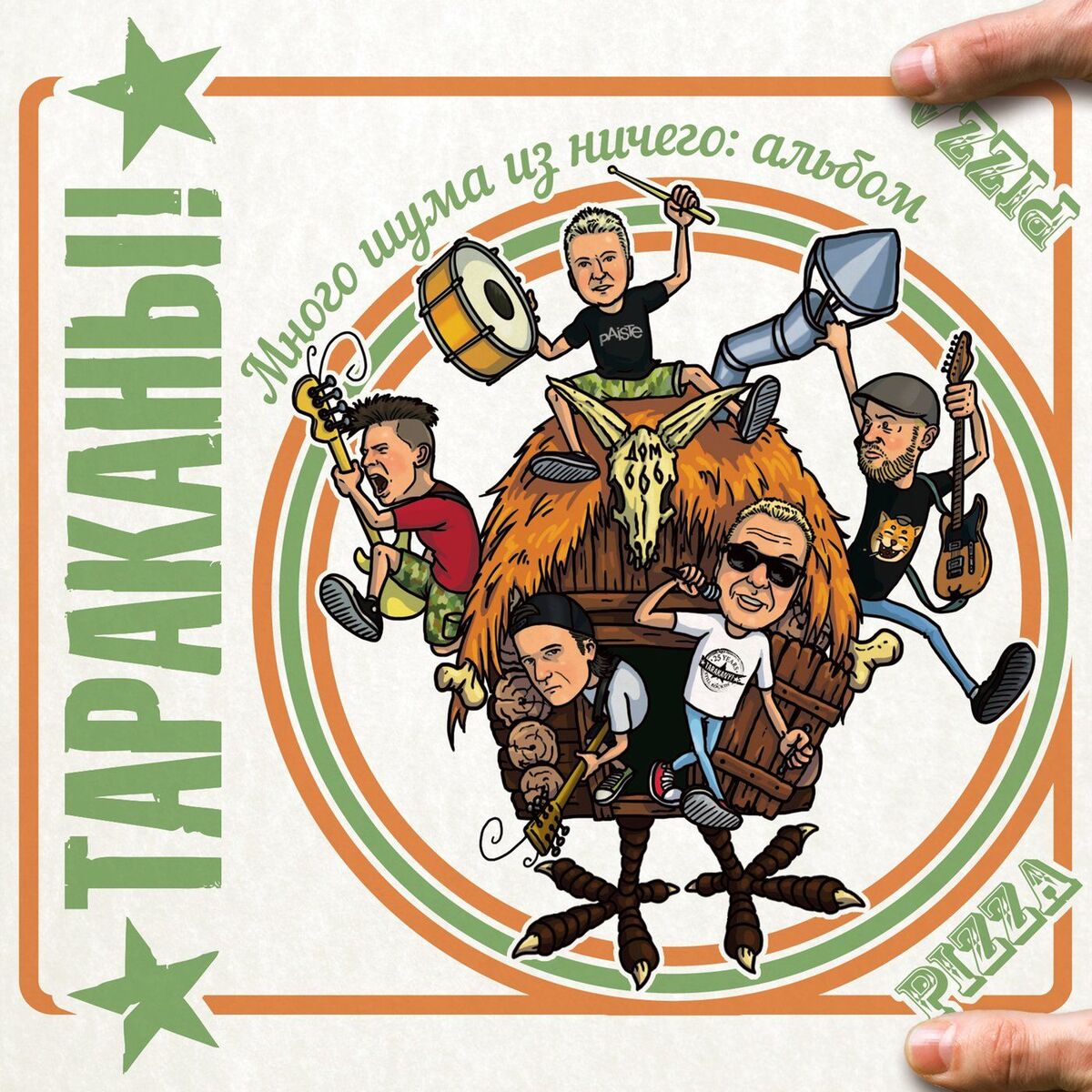 Обкладинка