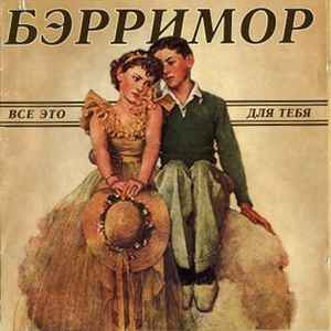 Обкладинка