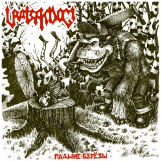 Обкладинка