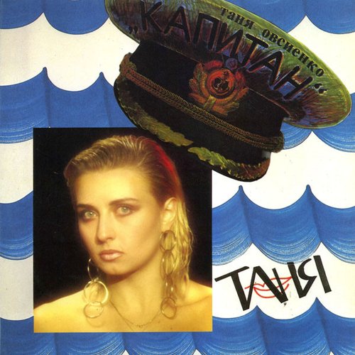 Обкладинка