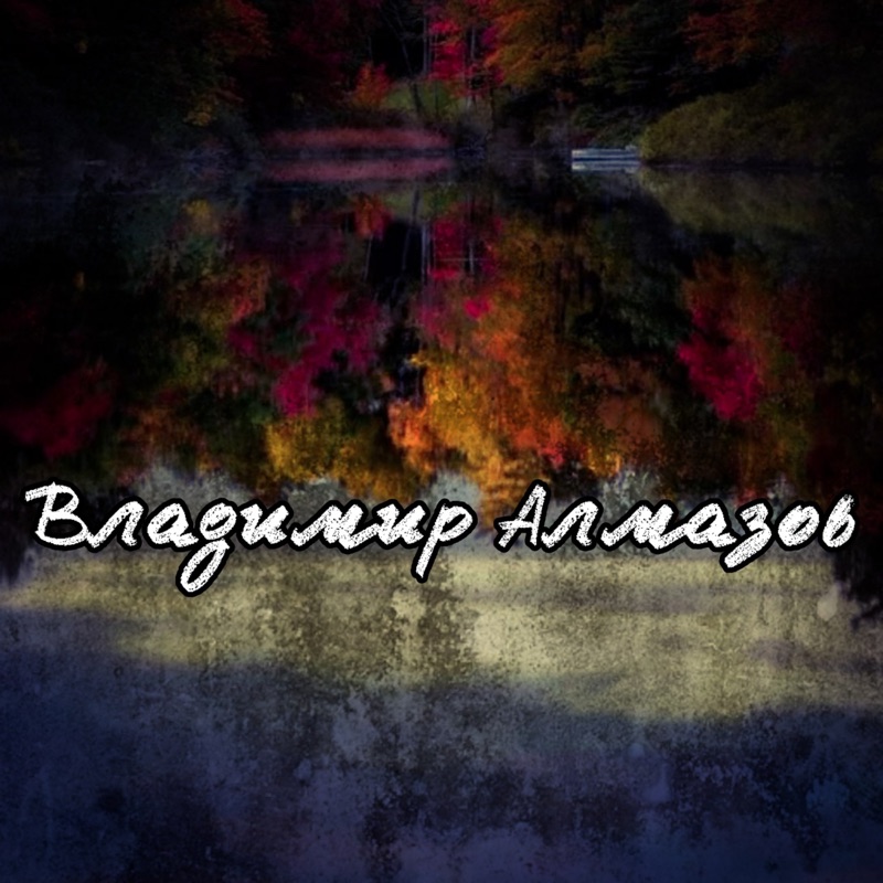 Обкладинка