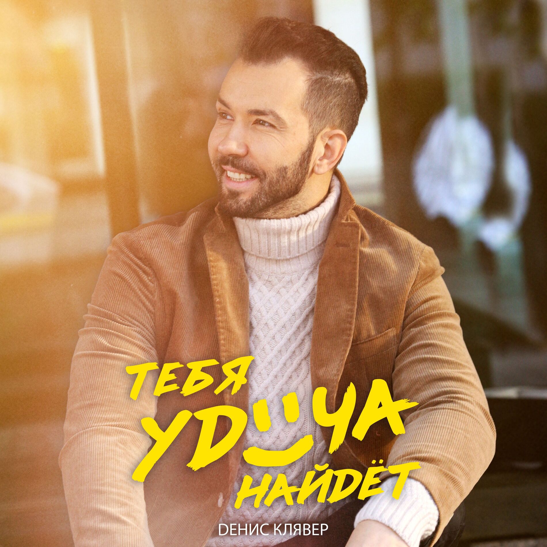 Обкладинка