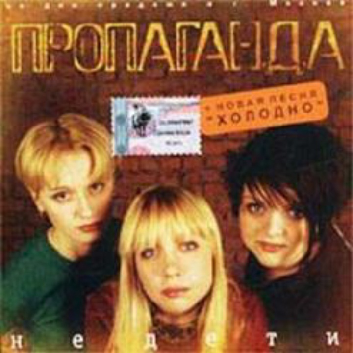 Обкладинка