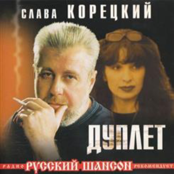 Обкладинка