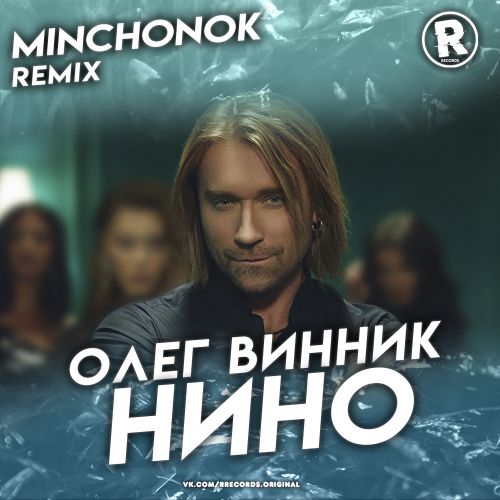 Обкладинка