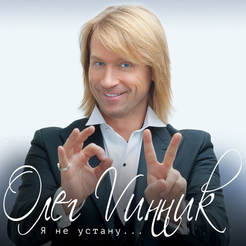 Обкладинка