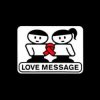 Love Message - Love Message (Oneon Remix)