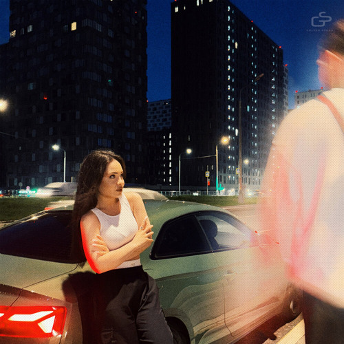  Jakone feat. Kiliana - Асфальт