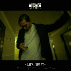 ���������� - ��� ������