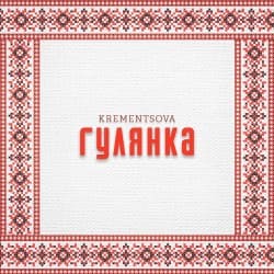 KREMENTSOVA - �������