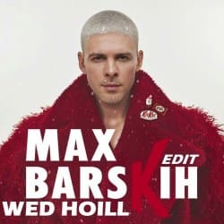 ���� ������� - � ��� �� ��