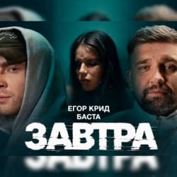 ���� ���� feat. ����� - ������