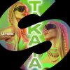 Le Twins - Takata (Extended Mix)