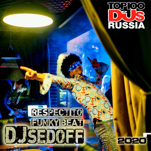  DJ SEDOFF - The Disco Revolution