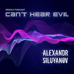 Can't Hear Evil #39