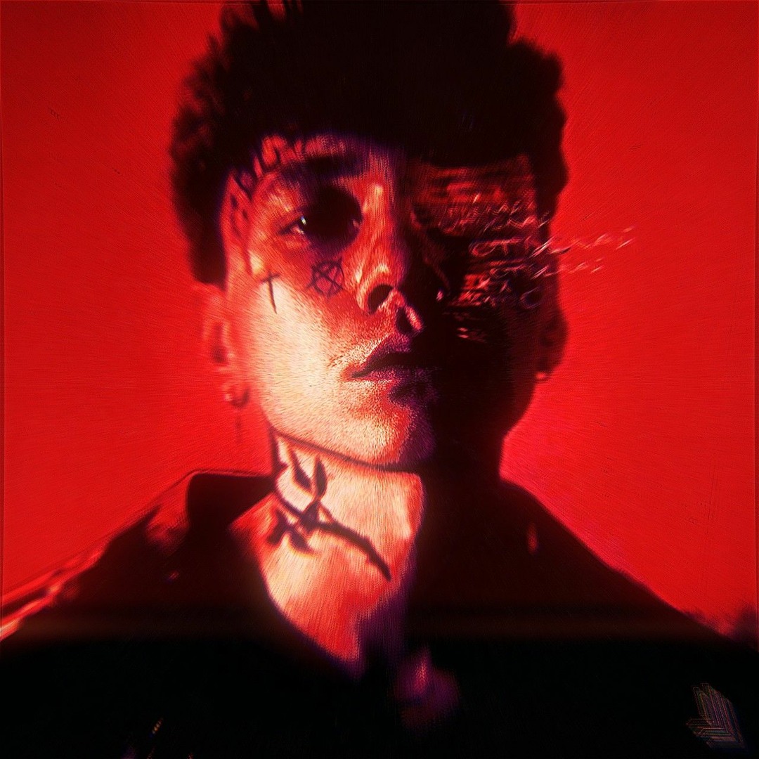  Три Дня Дождя - Отпускай