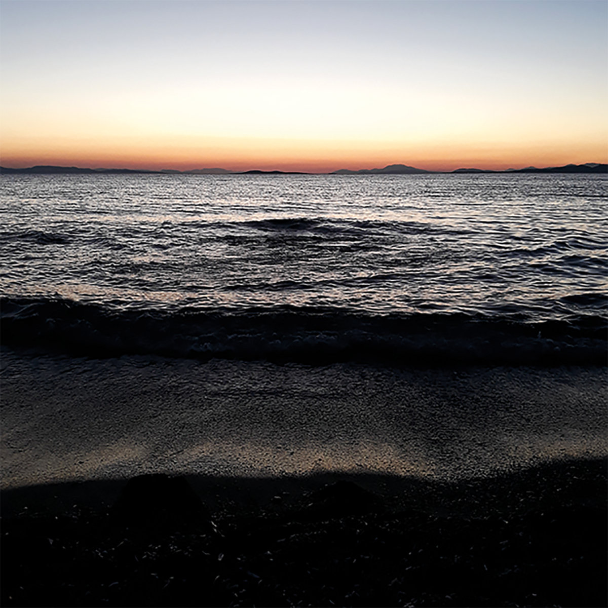 Cover Joachim Spieth - Akasha