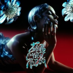 Artik & Asti - ���� ����������