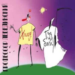 ����-�������