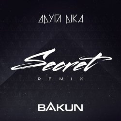 ������ (Bakun Remix)