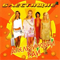 ������������ �����