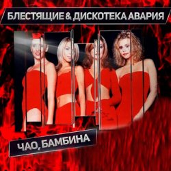 ��� �������