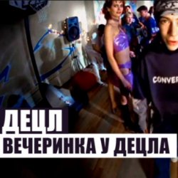 ���� - ���������