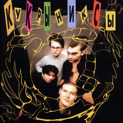 ��� �� ����