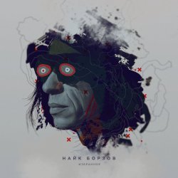 ������ �� ������