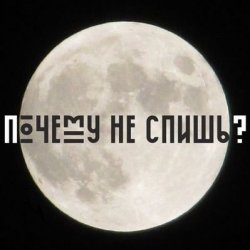 ������ �� �����