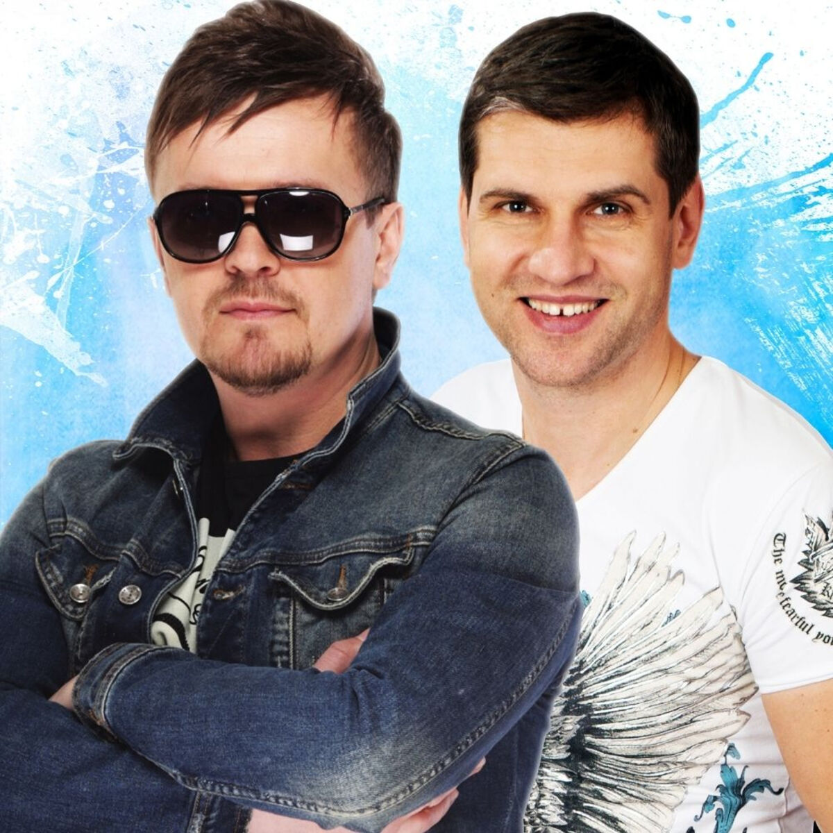 Cover Турбомода - Школа