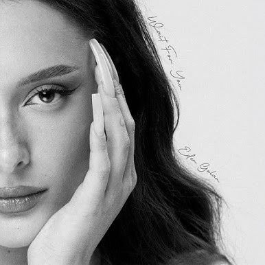  Eden Golan - Wait for You