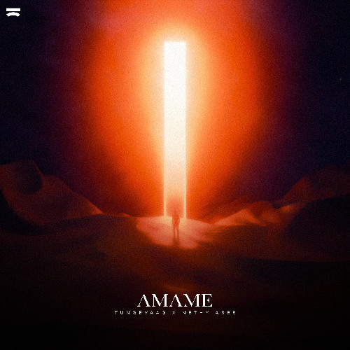  Tungevaag & Nethy Aber - Amame