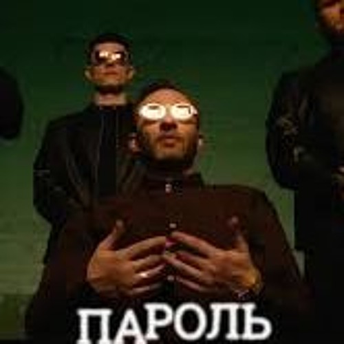  Миша Крупин - Пароль